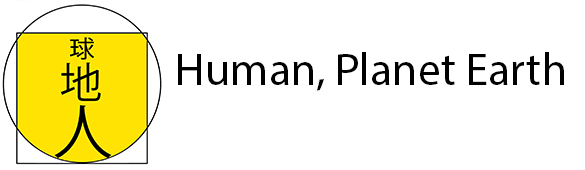 Human, Planet Earth