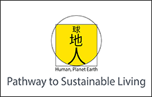 Course Image Video: Pathway to Sustainability